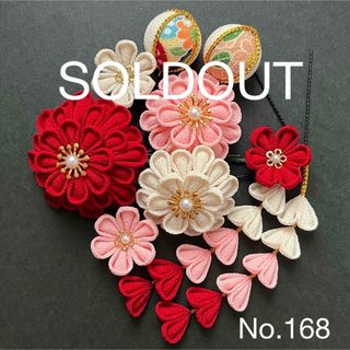 手作りウールフェルトブローチ - 子猫、子犬、恐竜 - かわいい子供用アクセサリ