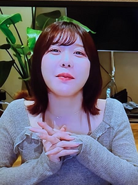 ABOUT US – むくえなちっく