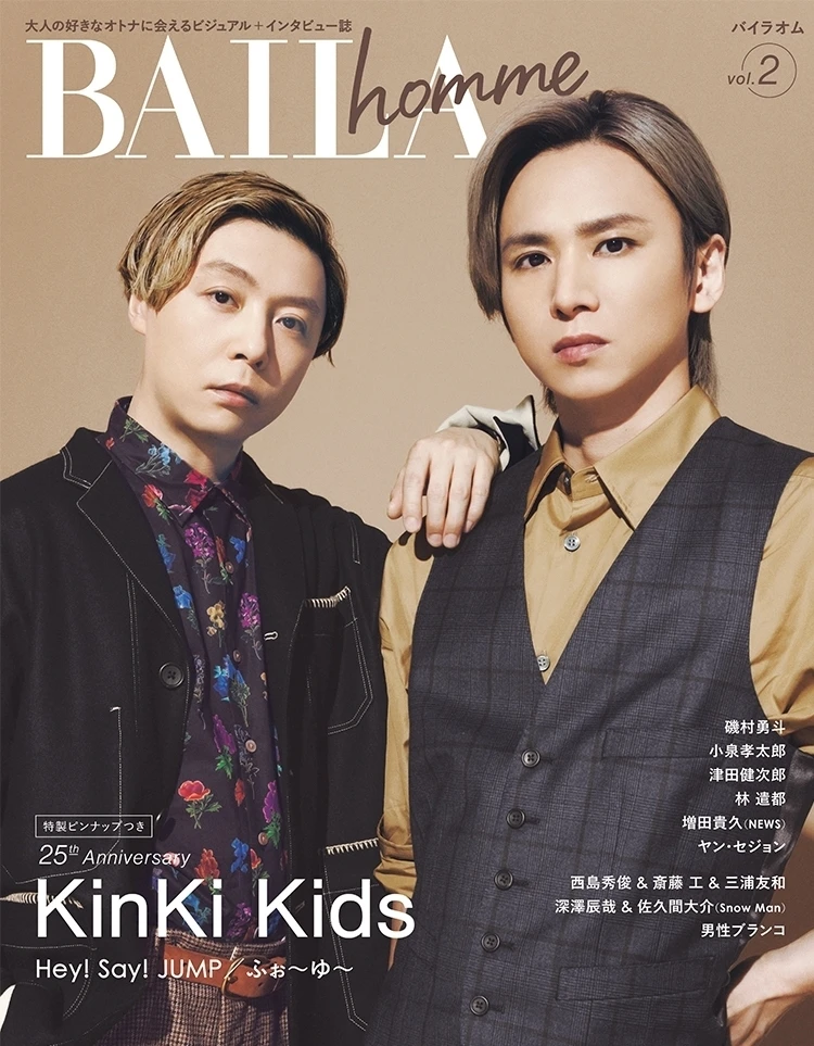 犬と犬しょっぴーしょぴぐらむ