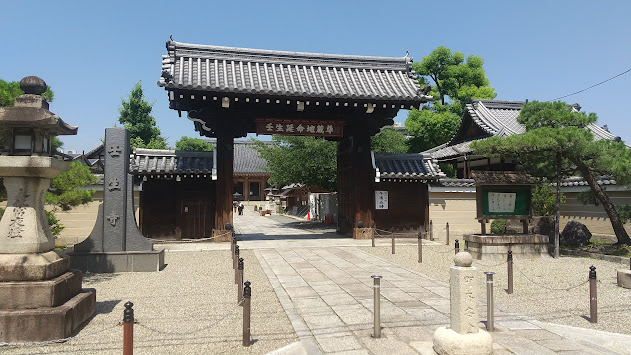 花の湯 | 【公式】京都銭湯 京都の銭湯100軒以上をご紹介