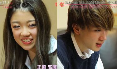 渋谷ギャルの魅力を知って！」現役高校生による、メディア研究会発足！株式会社ブレアのプレスリリース