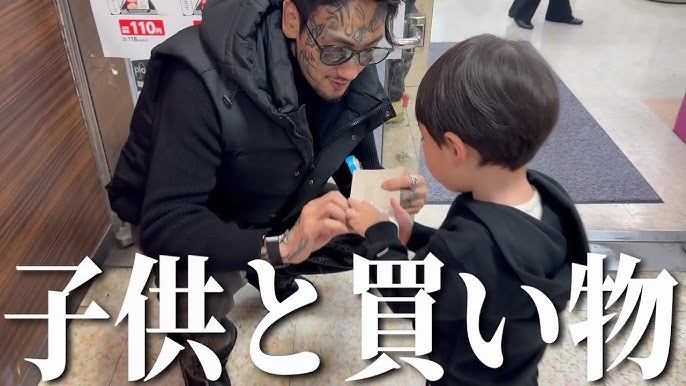 瓜田純士インスタグラム @junshi.reiko から - スポニチ Sponichi Annex 芸能