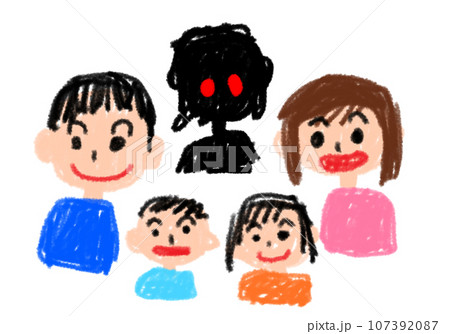 家族イラストフリー素材透過、PNG画像、ベクトル、PSDと無料ダウンロード Pngtree