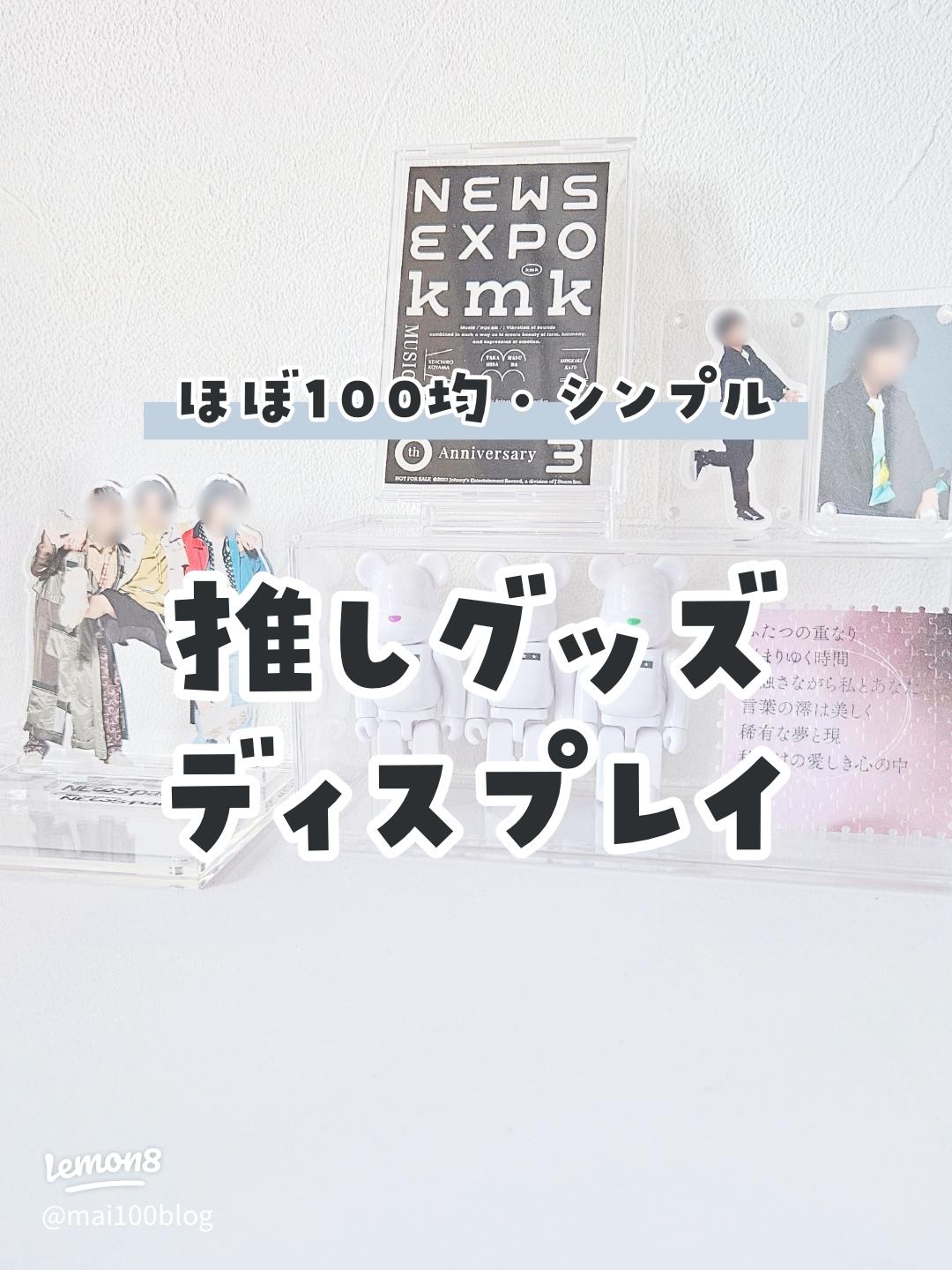アートポスターの飾り方押さえておきたい3つのポイントをご紹介 家具・インテリア Re:CENO リセノ