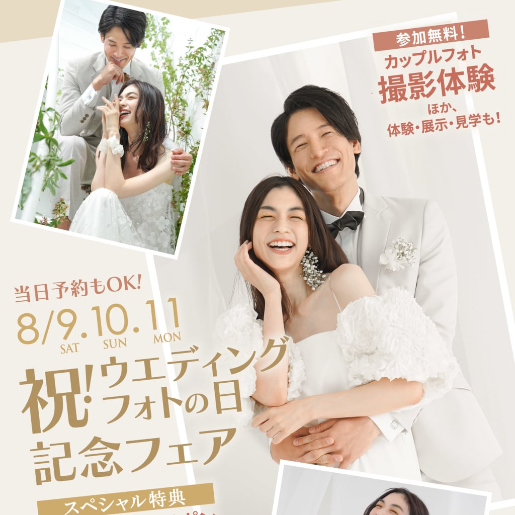 ジャージカップル ジャージカップル ランダムブロマイド＆シール,ファミマプリント,コンビニ,コピー機,ファミマ