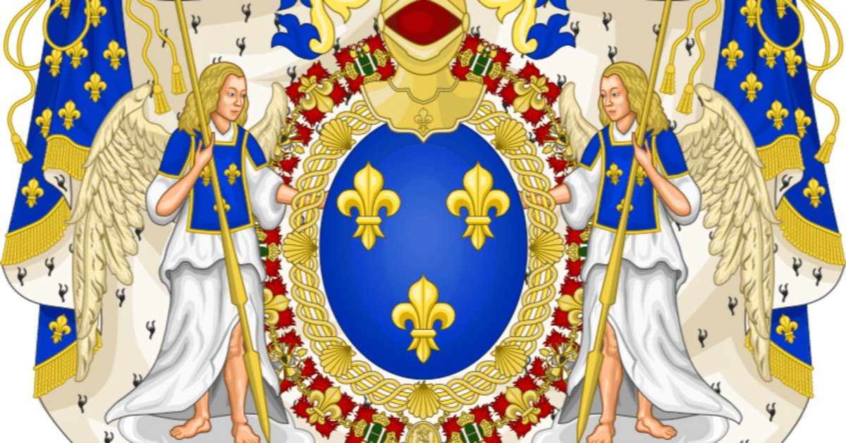 フランス王家の人びとの肖像 : サロン・マリー・アントワネット