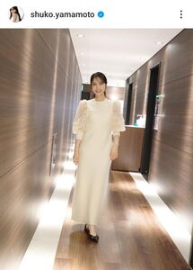 和牛」水田信二と１７歳差婚の山本萩子、「幸せな悩み」夫婦の会話明かす ＮＨＫ出演の美人キャスター - スポーツ報知