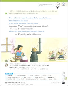 おばあちゃんを英語で？スラングから「じいじ・ばあば」の略まで例文解説