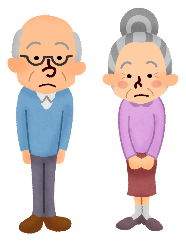 困る老夫婦 シニアカップル 高齢者のイラスト素材FYI04683480ストックフォトの Qlean Market キュリンマーケット