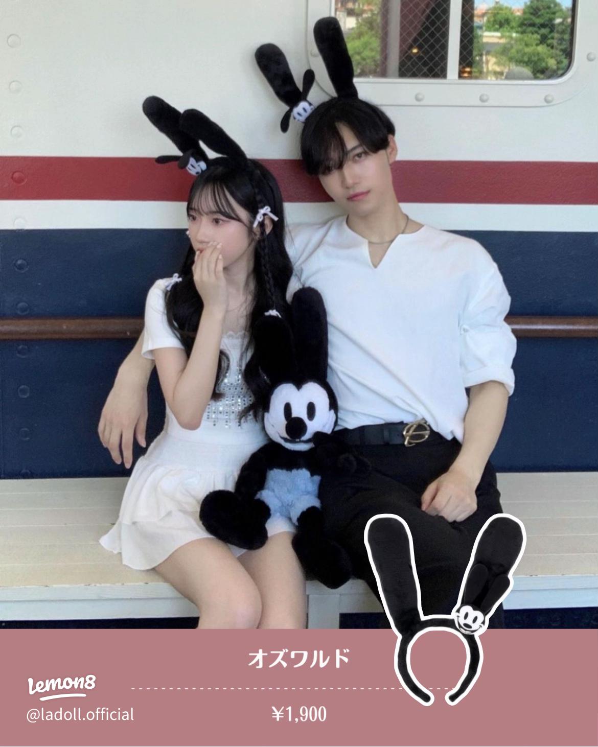 高校生終わる前に、ね🥺 はっぴー充電できた1日だった🍀 @natn_21 ありがとう❤ディズニーディズニーランド tokyodisneyland 制服ディズニ