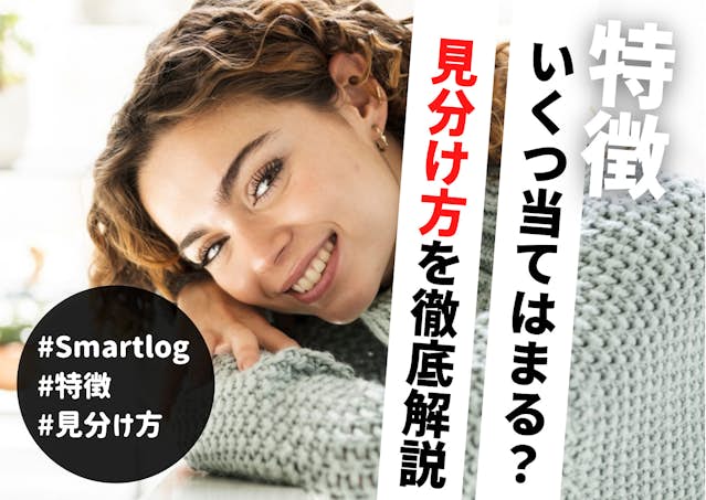 一人っ子女子あるある 「一人っ子女子は〇〇だけど〇〇だ！」 一人っ子女子は何事にも慎重だけど、 決めたら早い！ いかがでしょうか？みなさんの「〇〇だけど〇〇だ！」 コメントやDMで教えてください🙇‍♂️ どしどし漫画にします😂 いいね、コメントよろしくお願いし