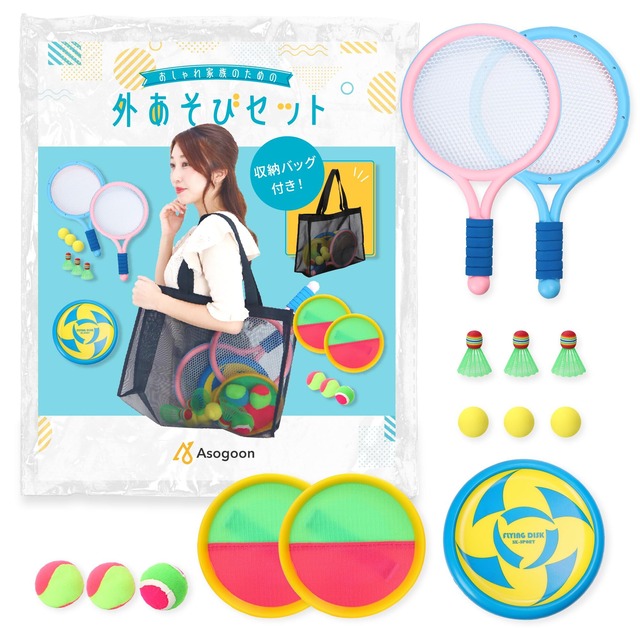 外遊びグッズ収納のアイデア・おすすめ商品・おしゃれな実例RoomClip ルームクリップ