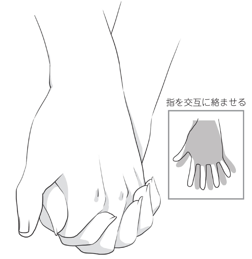 肩に手をおく の写真・イラスト素材