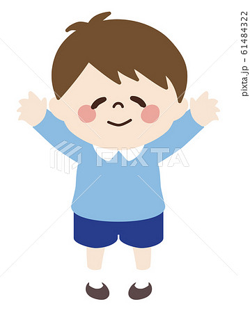 可愛い子供のイラストセットのイラスト素材87880193- PIXTA