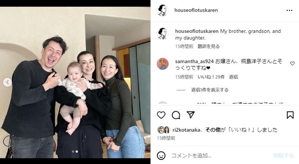 西川ヘレンさん・桐島洋子さん・安藤和津さんの母 夫には他の家族が、家を売って働く 戦中・戦後を生きた女性の苦労戦争の記憶 婦人画報-Yahoo!ニュース