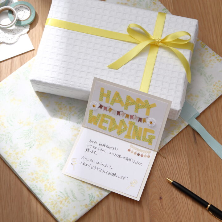 結婚祝いのメッセージ文例まとめお祝いのマナー注意点、NGワードを解説 – ノア精密 公式 MAG時計専門店「NOASHOP」