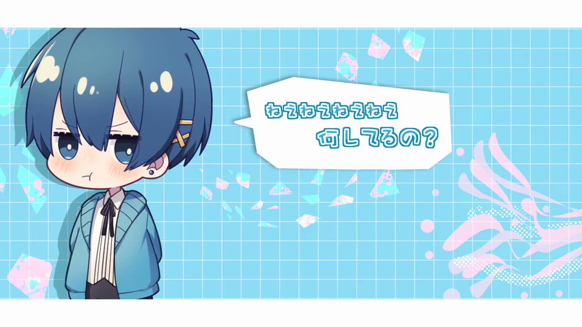 ちぐさくんの隣 メンバーシップ - ツイキャス