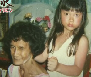 日々の記録 特別な出会いを！中高生交流会！大熊町立 学び舎 ゆめの森