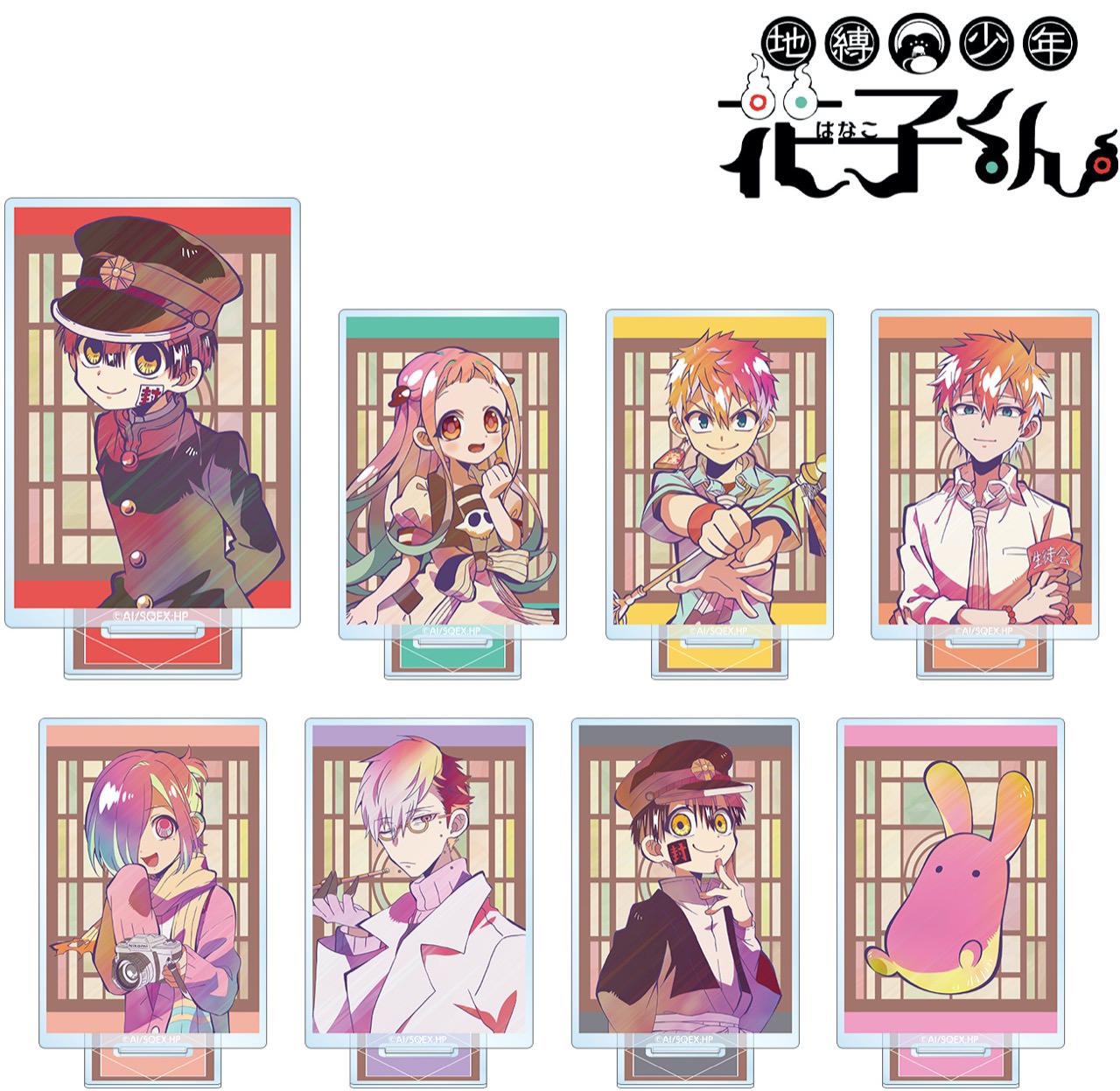 A3タペストリー 八尋寧々地縛少年花子くん @Loppi・HMV限定: 地縛少年花子くんHMV&BOOKS online -AW13331229