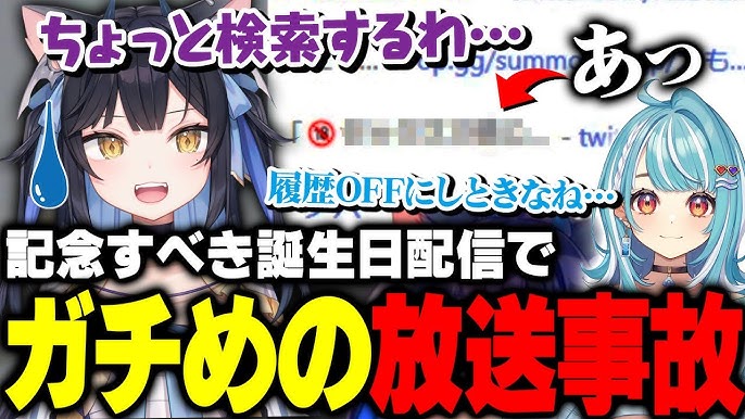 YouTubeで自分の性癖に刺さるエロい動画が見つかる！探し方を徹底解説 - 逢いトークブログ