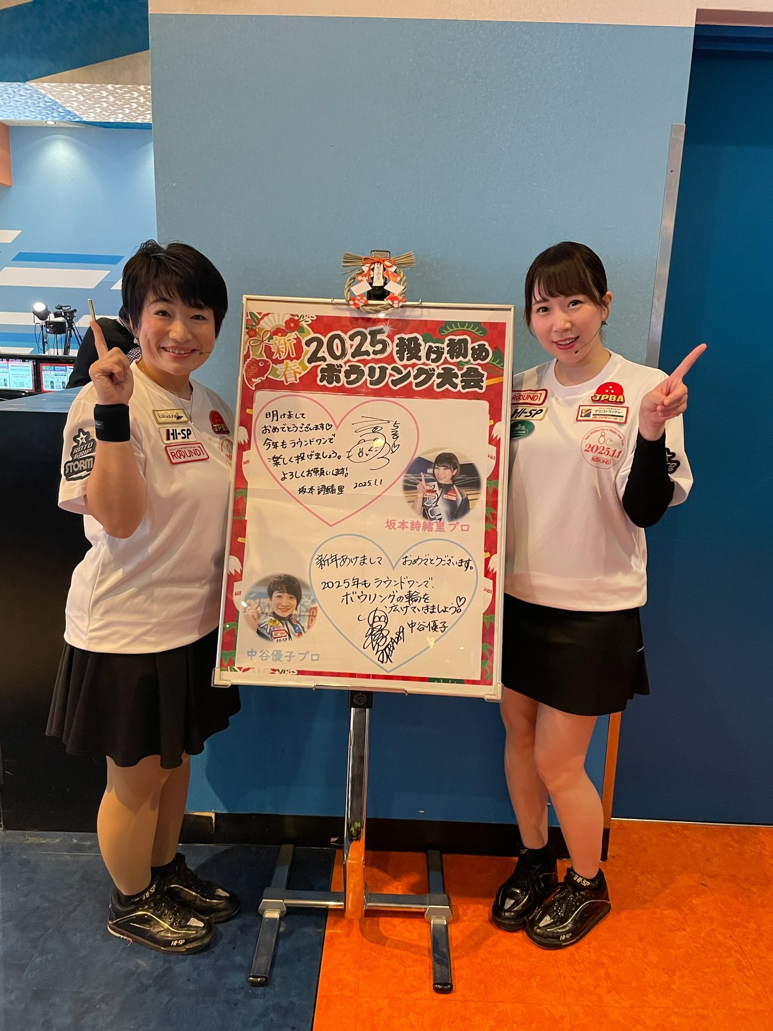 咸宜園跡九州小京都オフィシャルサイト