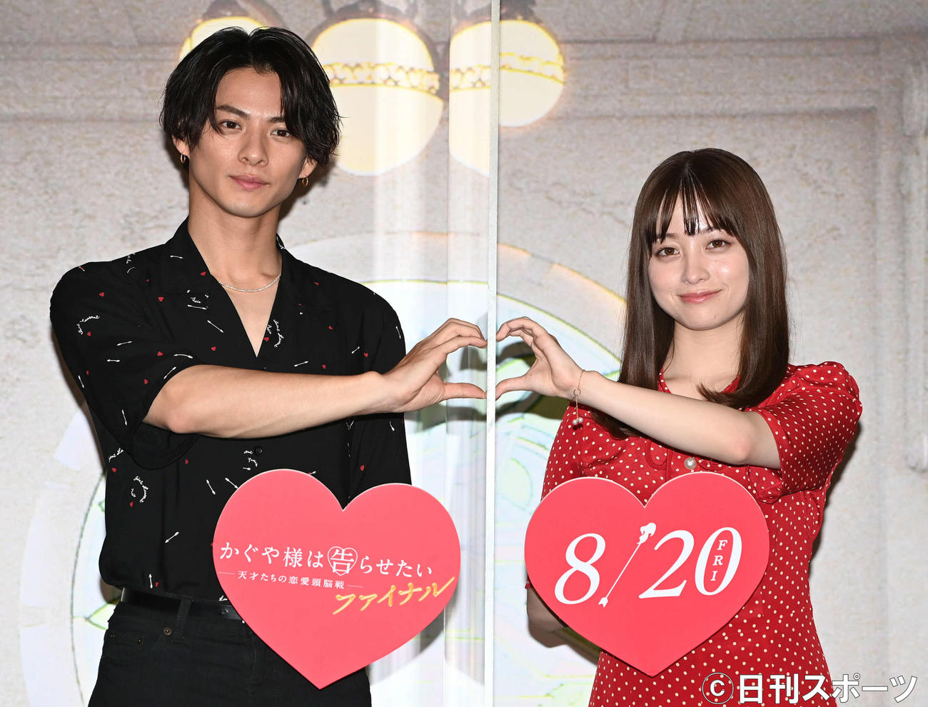 画像28枚 平野紫耀の家族写真：幼少期の素顔と家族愛に迫る3つのストーリー - tuuli