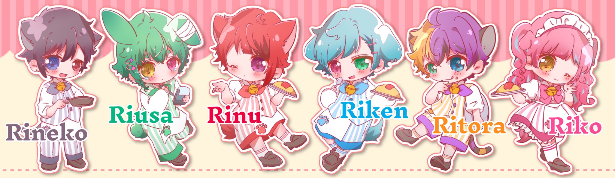 あけましておめでとう！！！！！🎍anime莉犬くんあけおめhappynewyear