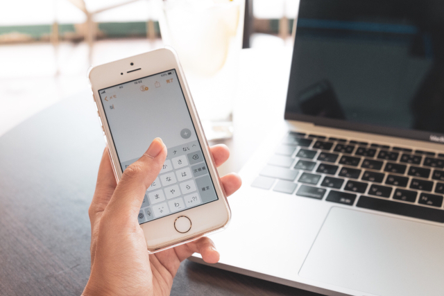 男性がつい惚気たくなる彼女5つの特徴 - モデルプレス