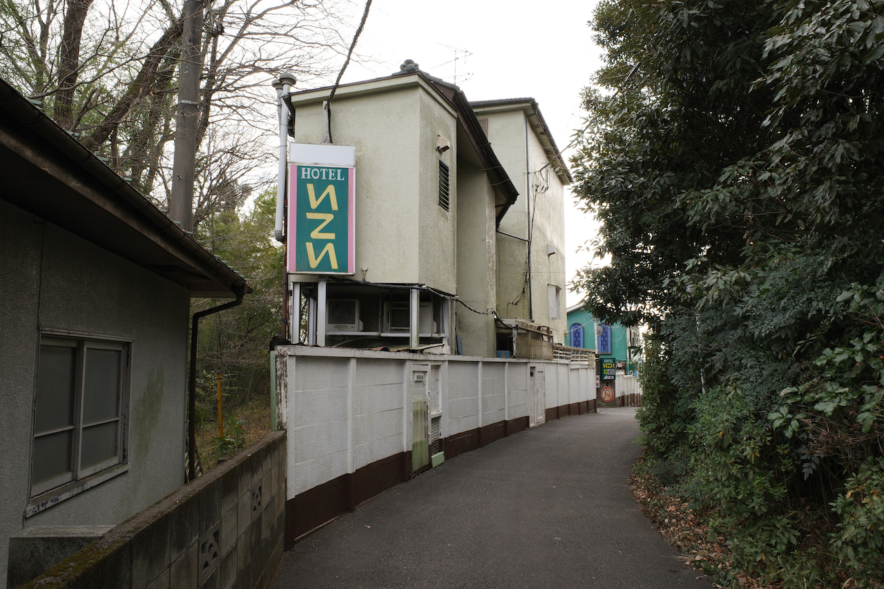 ホテル マシャ(東京都豊島区) -