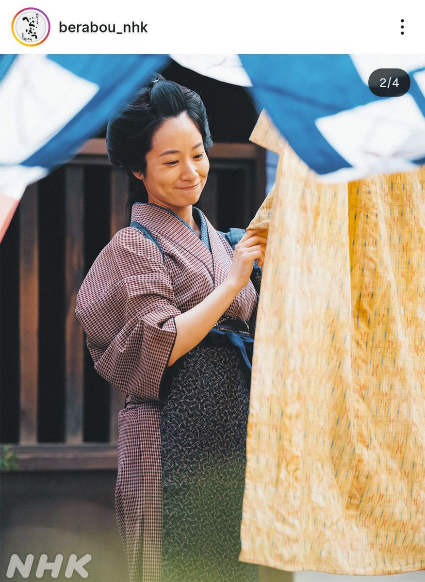 目指すべきは幸せそうに見える顔！40代のための「幸せ顔」の作り方まとめMarisol マリソル40代をもっとキレイに。女っぷり上々