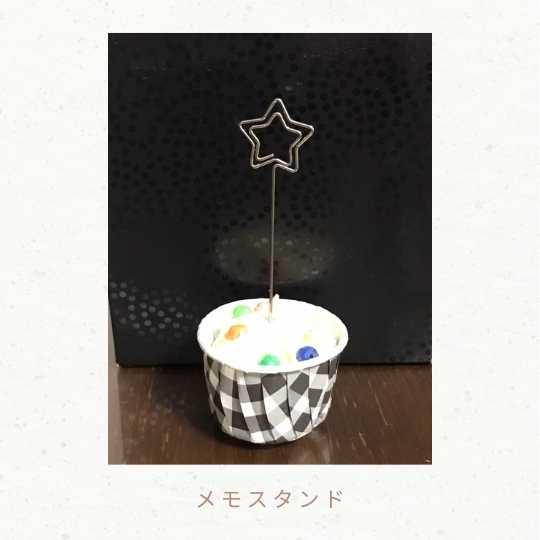 卒園プレゼントに手作りの花束を渡そう♪折り紙で簡単な作り方かんたん工作・折り紙☆選り好み