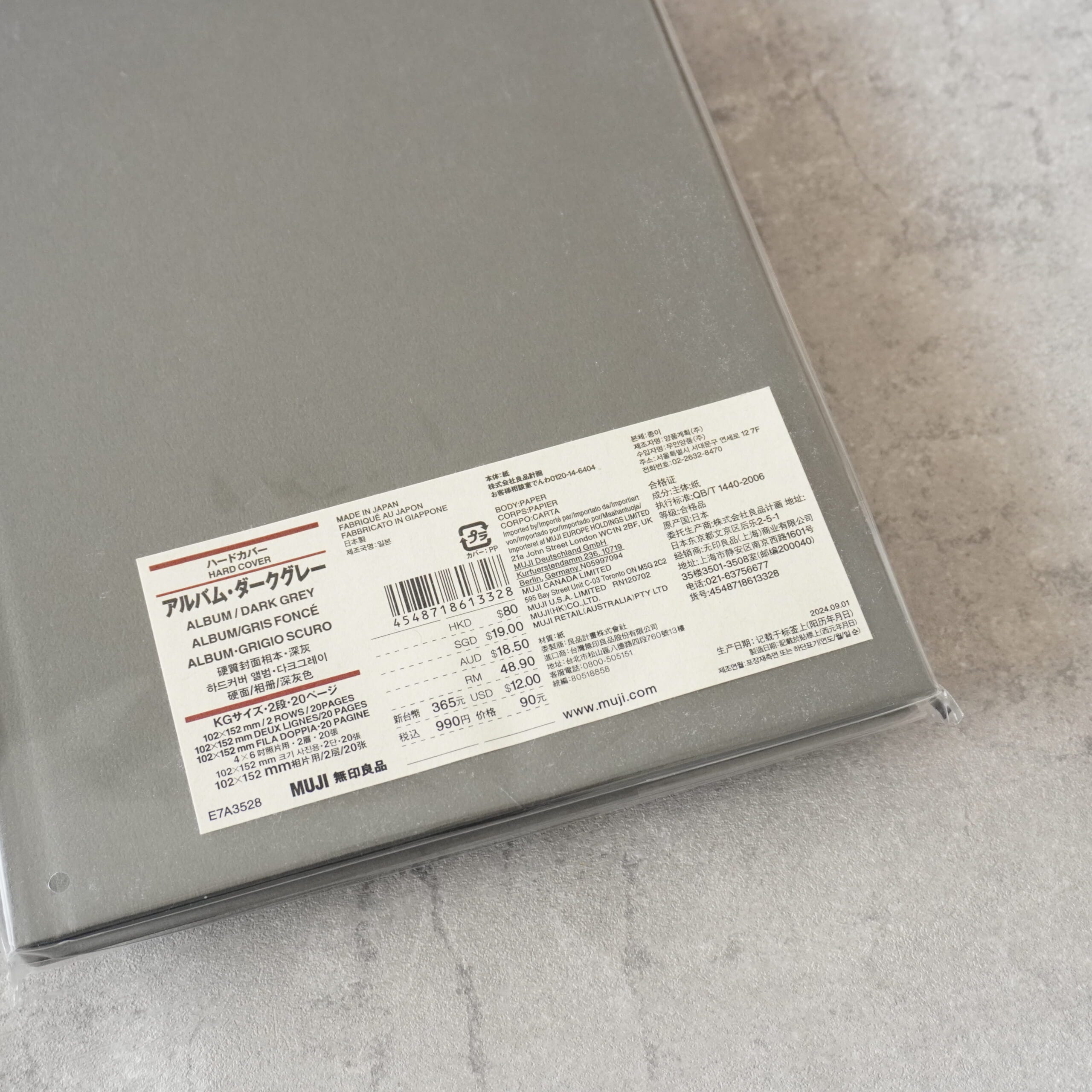 無印良品 パノラマも集合写真も貼れるアルバムはこれ！台紙タイプなら安心だね : 良品生活〜安心な暮らしのつくりかた〜 Powered byライブドアブログ