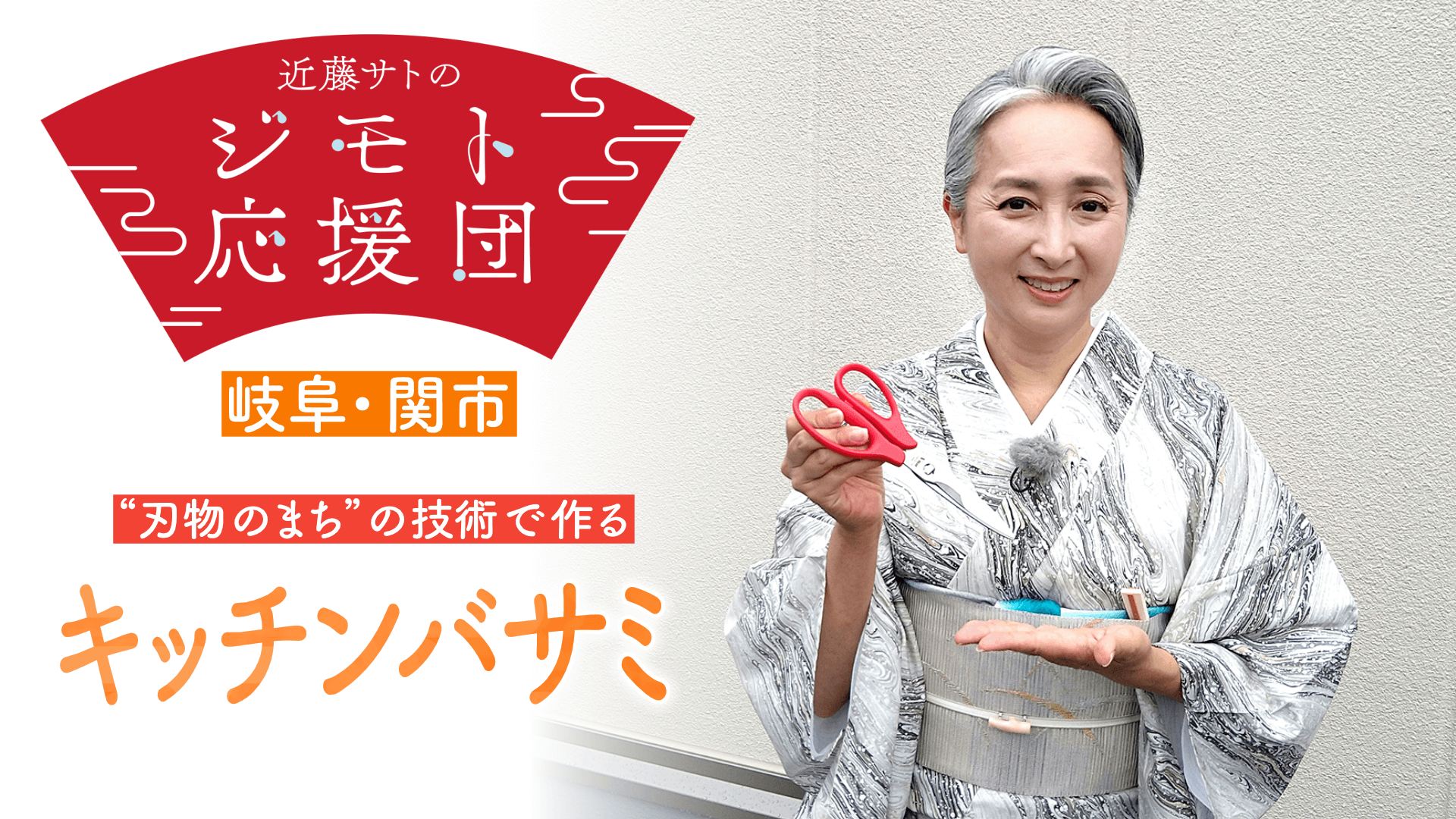 バックナンバーあいつ今何してる？テレビ朝日