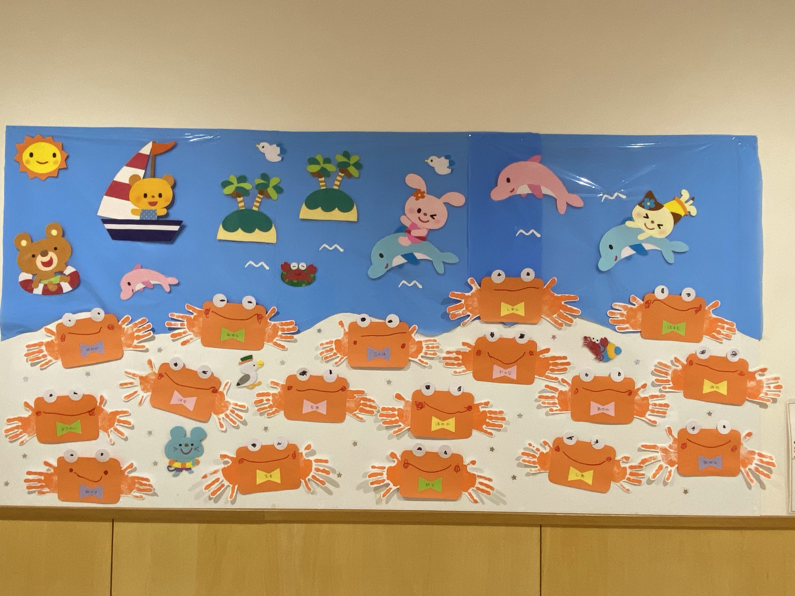 製作キット保育 壁面カニ カニ製作 壁面夏 壁面飾り夏 クラフト - メルカリ