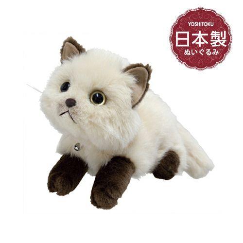 吉徳のぬいぐるみ キャラクターグッズ Q ピッピ 通販 - 西武・そごうのオンラインストア e.デパート