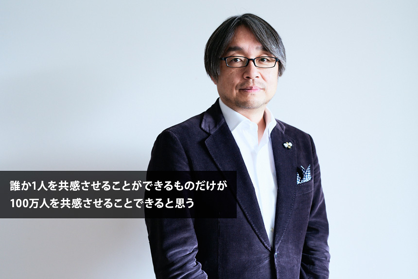 桑田佳祐 体力作りは原坊同伴！結婚36年も衰えない夫婦関係女性自身