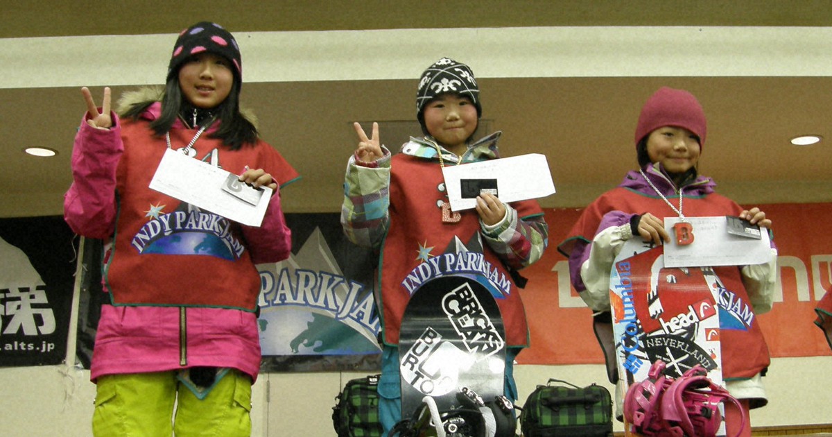 大技への挑戦をライバルたちも祝福👏, 北京2022スノーボード 女子ビッグエア決勝の最終ランで高難度の技を披露した岩渕麗楽選手🏂,次の冬季オリンピックはミラノ・コルティナ2026❄️, オリンピックのプレシーズンが始動しています🔥,オリンピックMilanoCortina2026