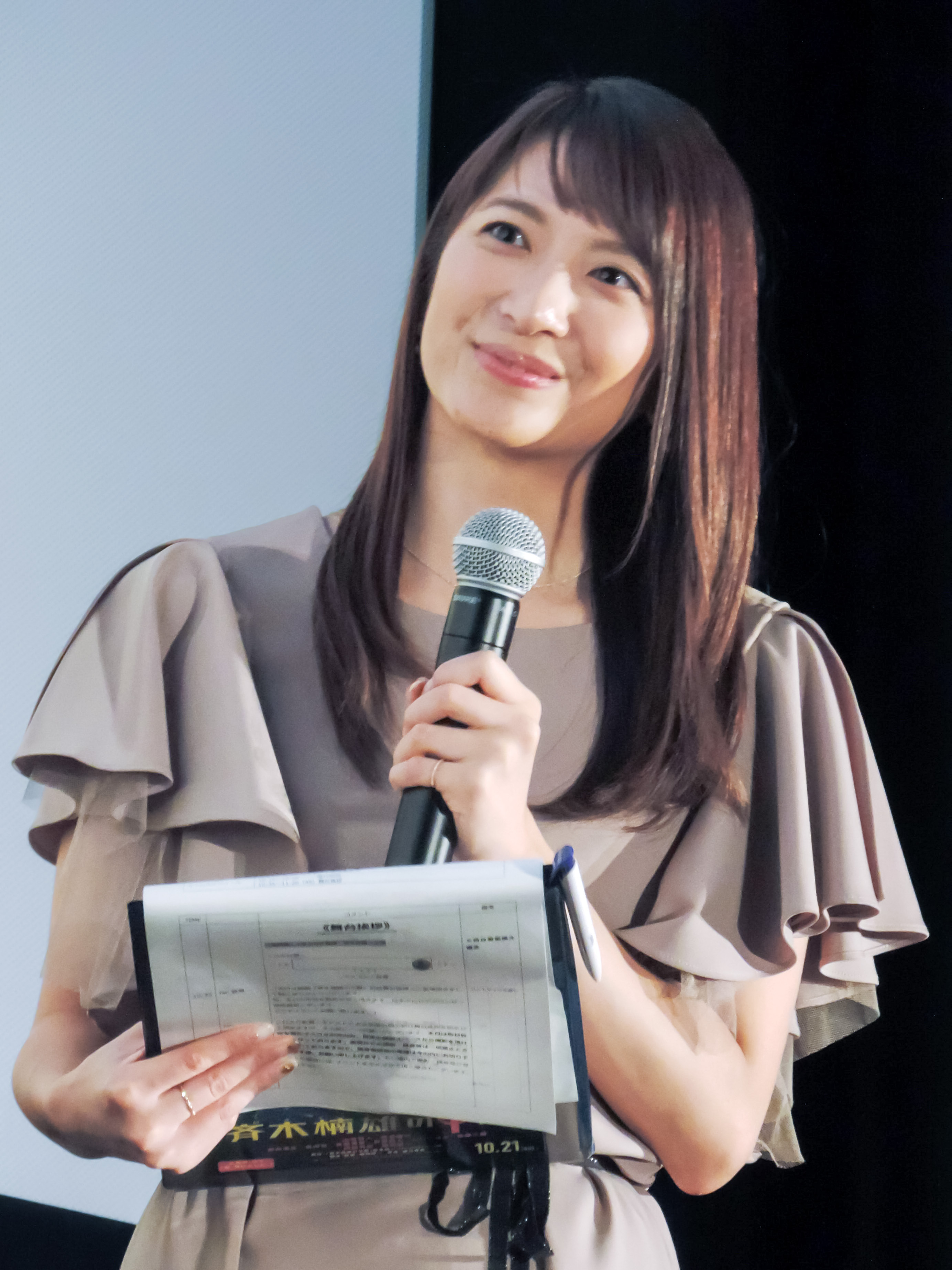 宇内梨沙の恋愛事情と新人時代の笹崎里菜