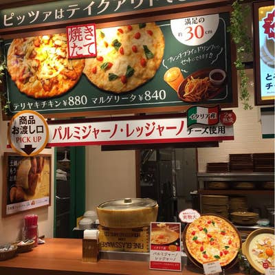 写真一覧】生パスタ専門店 SPALA さいたま新都心店（スパラ） -