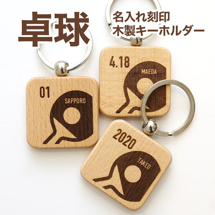 部活 手作りアルバムアルバムキッチン