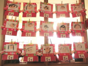 いつもありがとう♪ - 鶴ヶ谷幼稚園