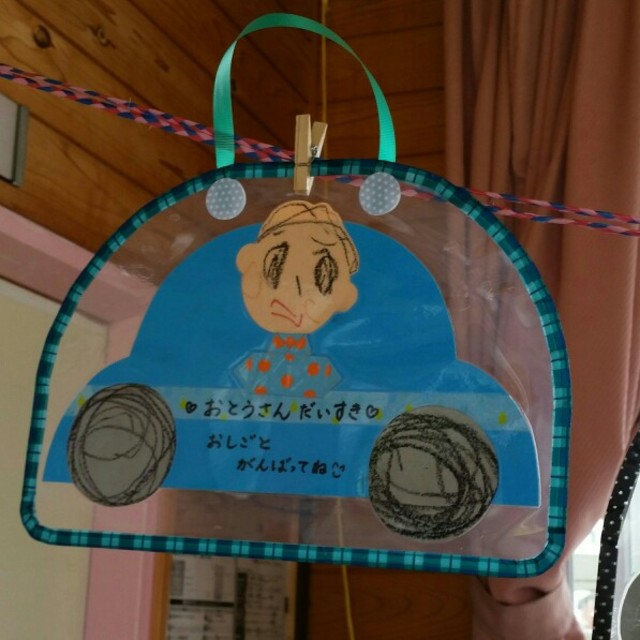 父の日製作 – 三玉保育園