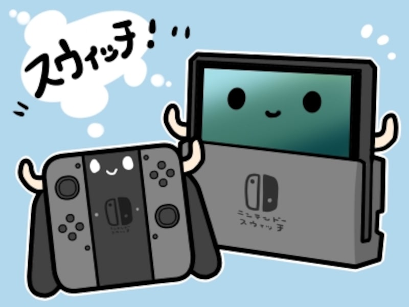 家族で遊べるSwitchゲームのおすすめ人気ランキング 2025年10月マイベスト