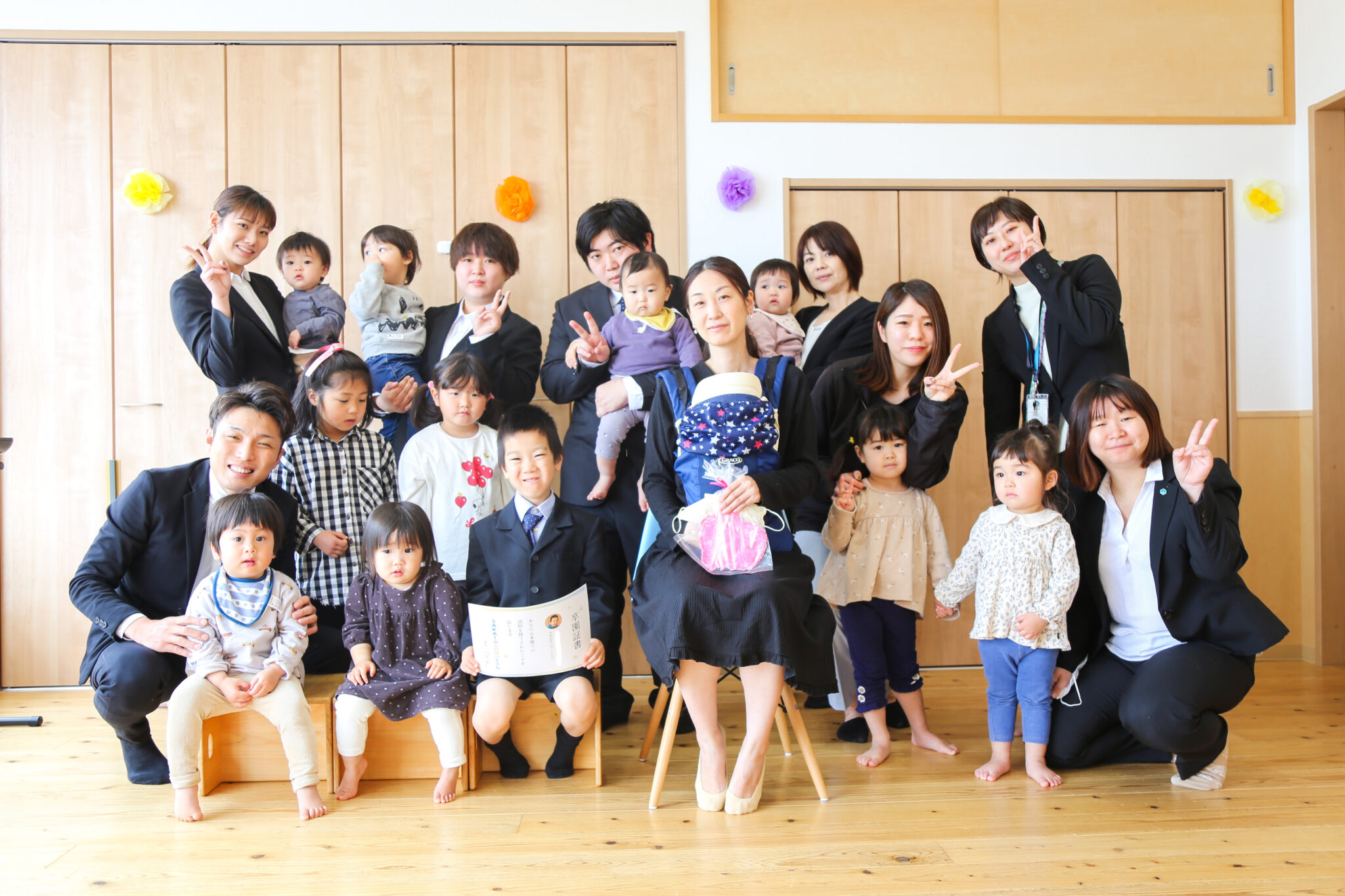 卒業式・卒園式におしゃれで映える写真を撮りたい！撮影場所やおすすめのポーズをチェックFUNmily by fotowa