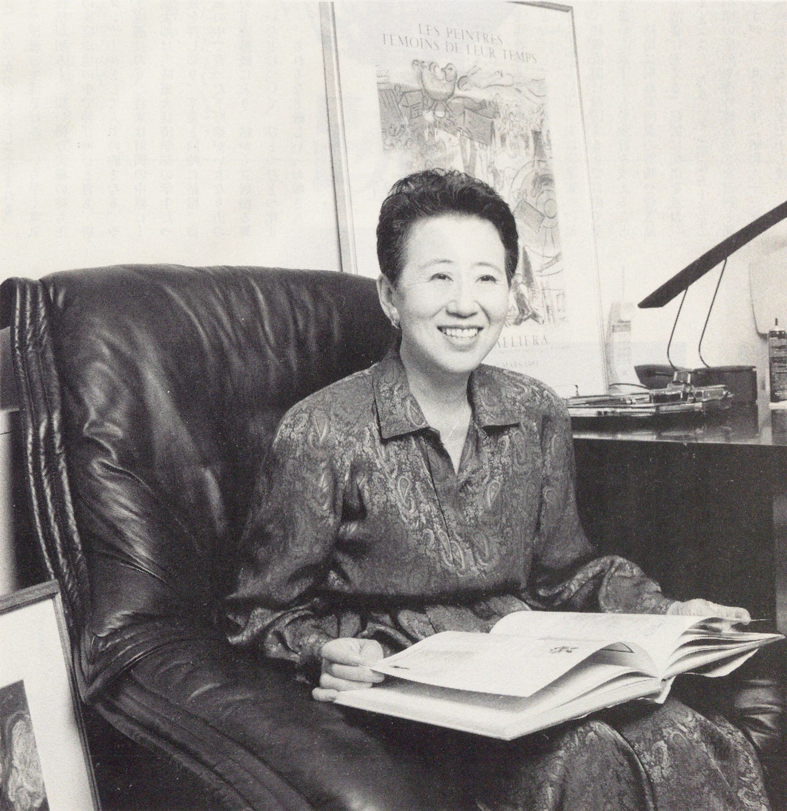 あなたの思うように生きればいいのよ桐島 洋子 本通販Amazon