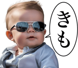 爆笑画像」のアイデア 23 件 2025爆笑画像, 赤ちゃん おもしろ, 写真で一言ボケて