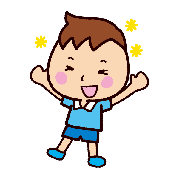 For smile of children