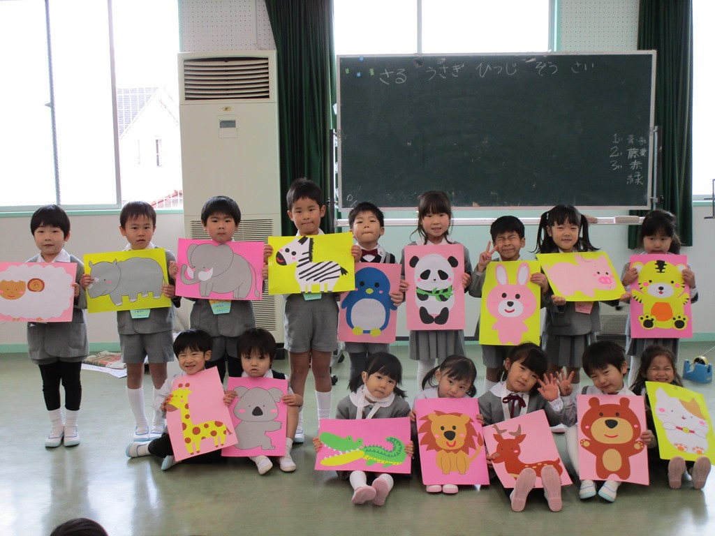 乳児 ４，５月誕生会お知らせ聖ヨゼフ幼稚園学校法人 北関東カトリック学園