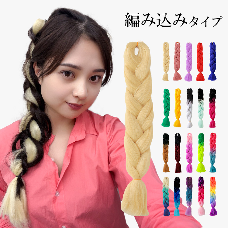 キッズ向け ダンスにおすすめの髪型11選！不器用ママでもできる簡単アレンジも紹介