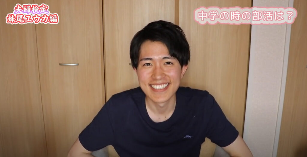 記事全文 青木崇高「優香の旦那って言えばええんかなあ」 初対面の浜田雅功に緊張も、予想外の反応に感激 - スポニチ Sponichi Annex 芸能